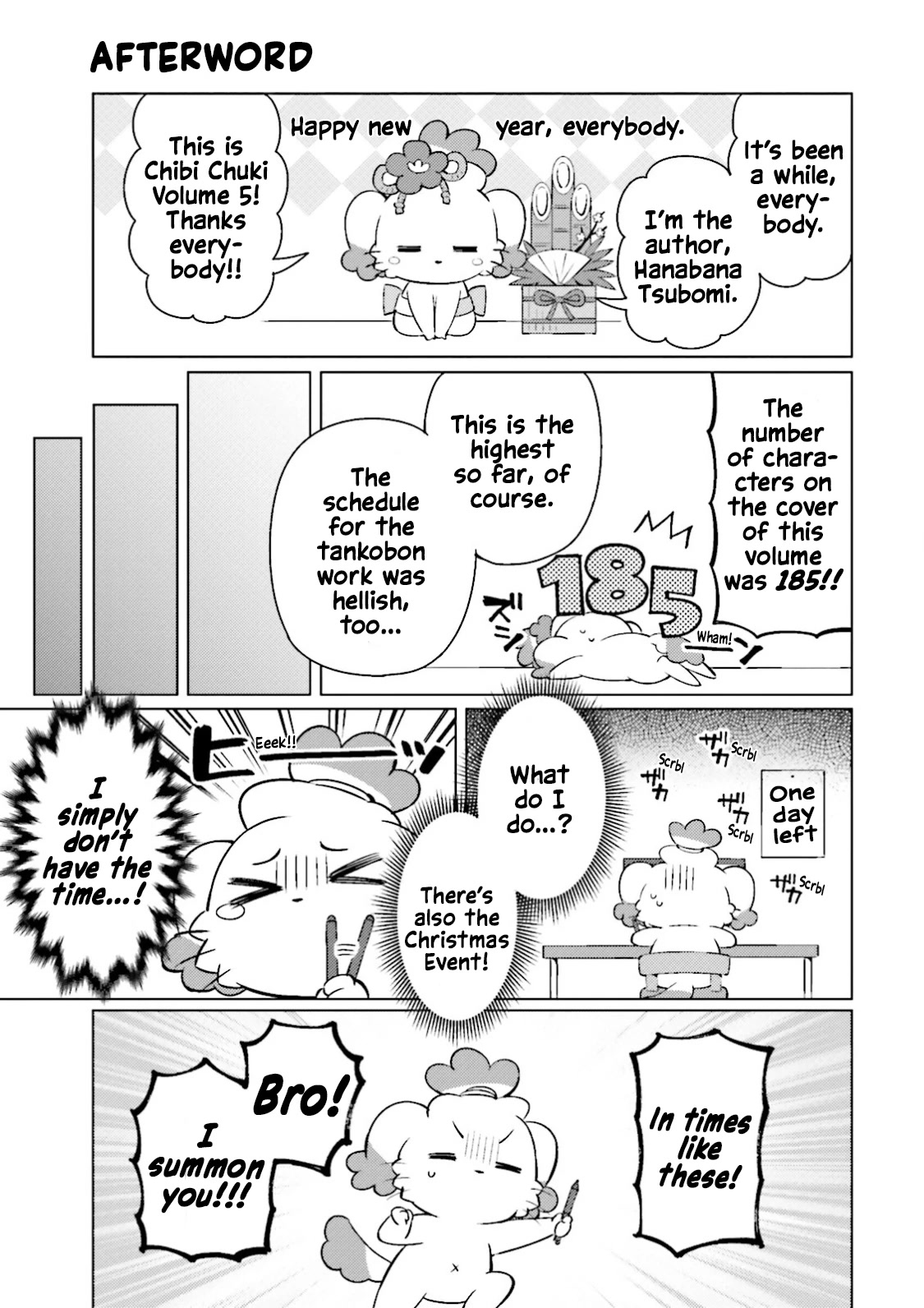 Type-Moon Gakuen - Chibi Chuki! Chapter 44.8 page 8 - Chapter 44.8: Extra Period: Do you have Bananas?