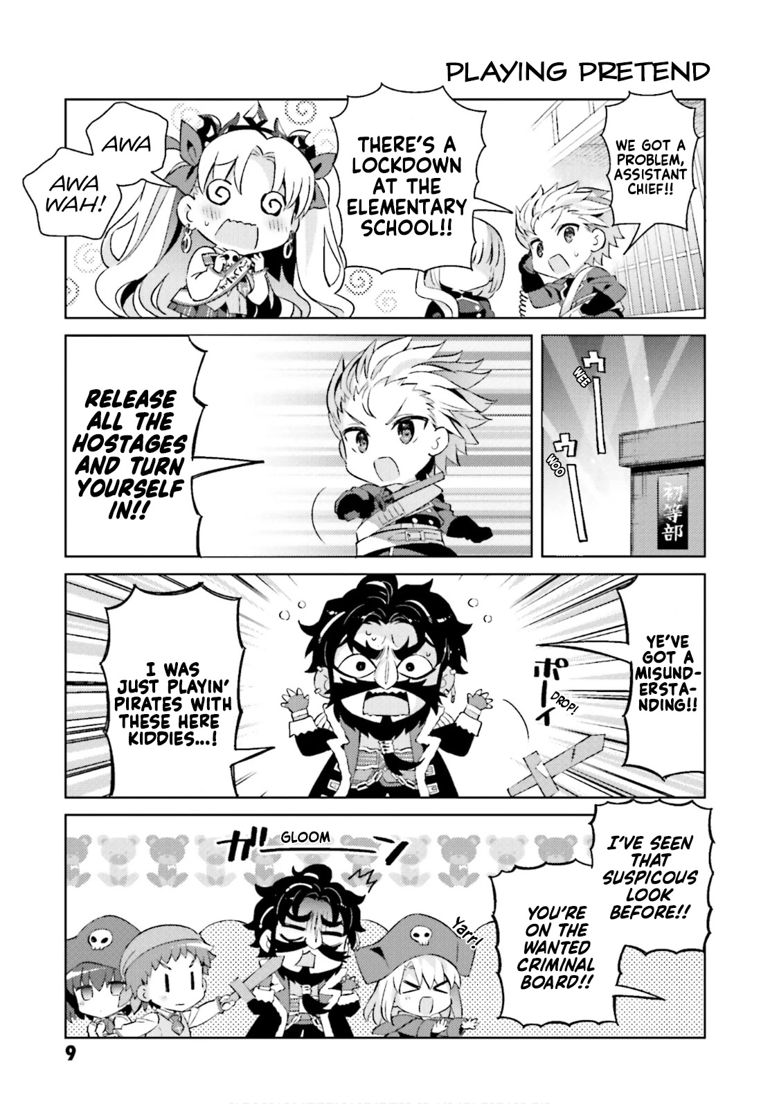 Type-Moon Gakuen - Chibi Chuki! Chapter 45 page 10 - Chapter 45: 45th Period: You're Under Arrest! By The Goddess