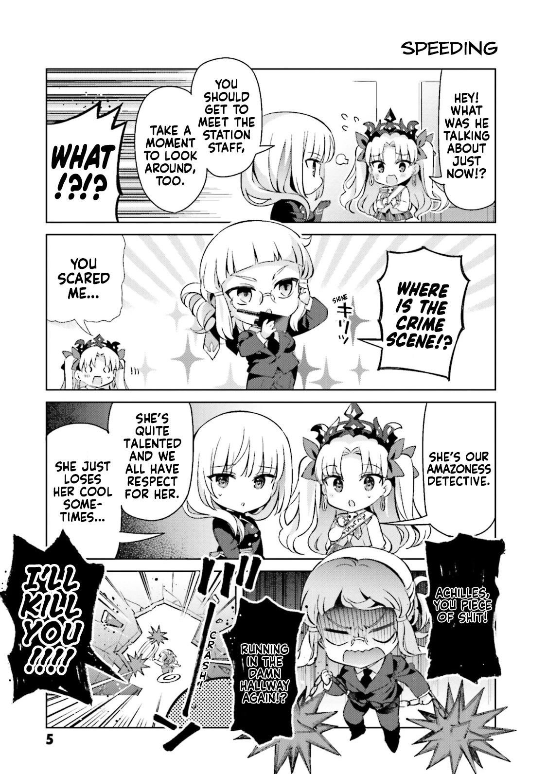 Type-Moon Gakuen - Chibi Chuki! Chapter 45 page 6 - Chapter 45: 45th Period: You're Under Arrest! By The Goddess