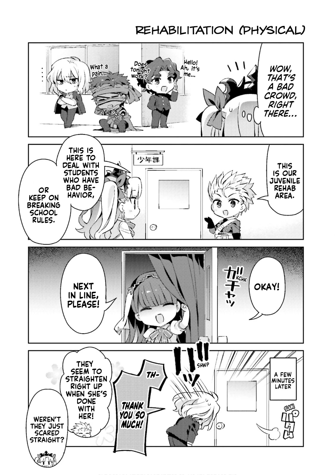Type-Moon Gakuen - Chibi Chuki! Chapter 45 page 8 - Chapter 45: 45th Period: You're Under Arrest! By The Goddess