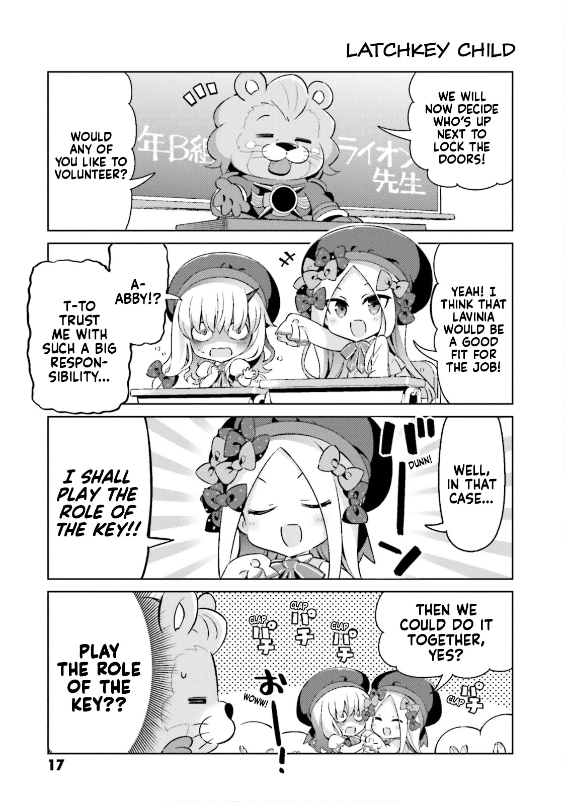 Type-Moon Gakuen - Chibi Chuki! Chapter 46 page 3 - Chapter 46: 46th Period: I'm Lovin' It