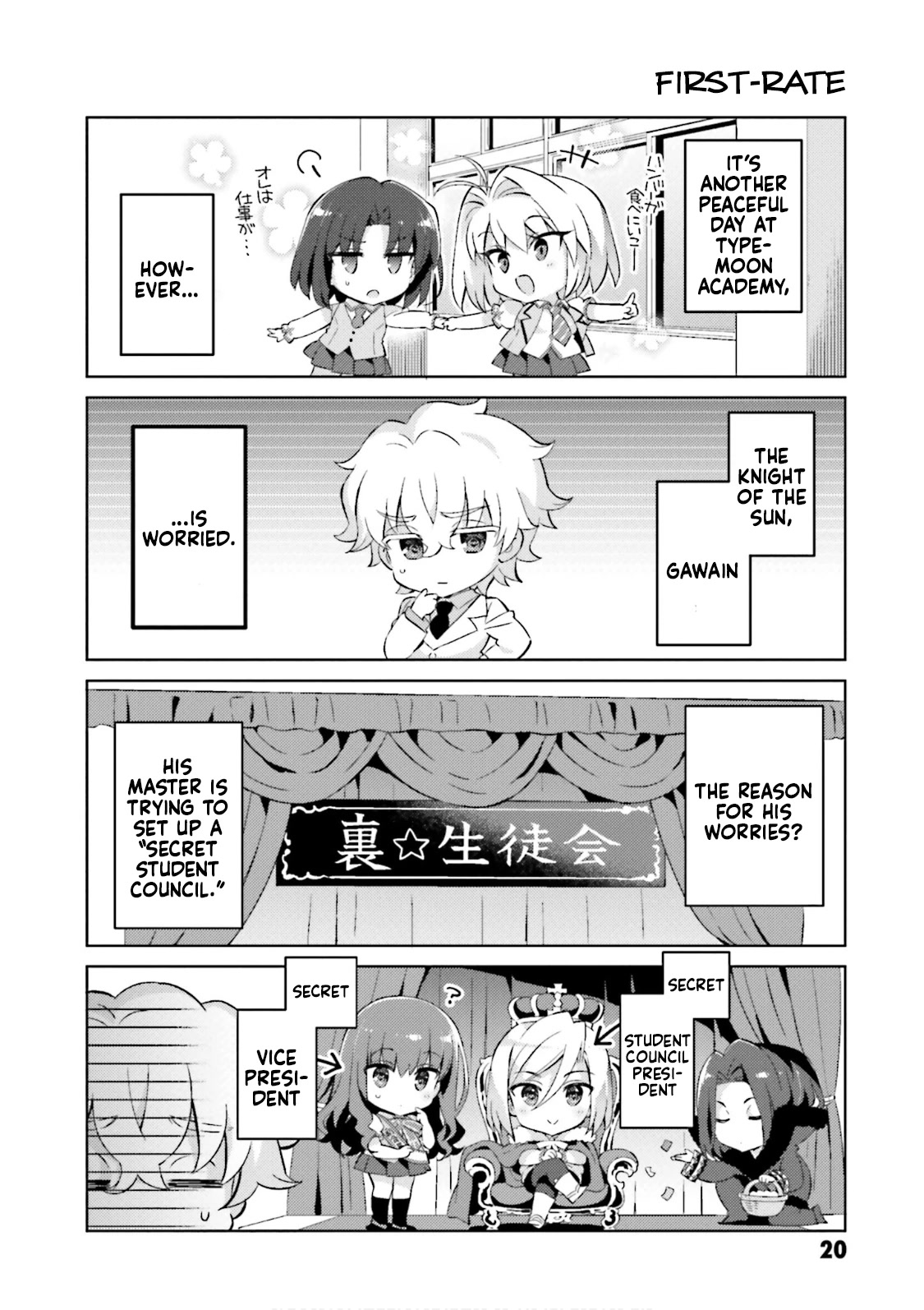 Type-Moon Gakuen - Chibi Chuki! Chapter 47 page 2 - Chapter 47: 47th Period: Secret Student Council