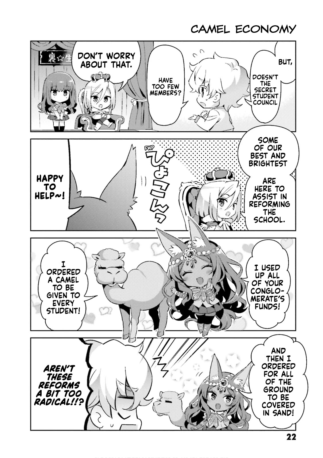 Type-Moon Gakuen - Chibi Chuki! Chapter 47 page 4 - Chapter 47: 47th Period: Secret Student Council