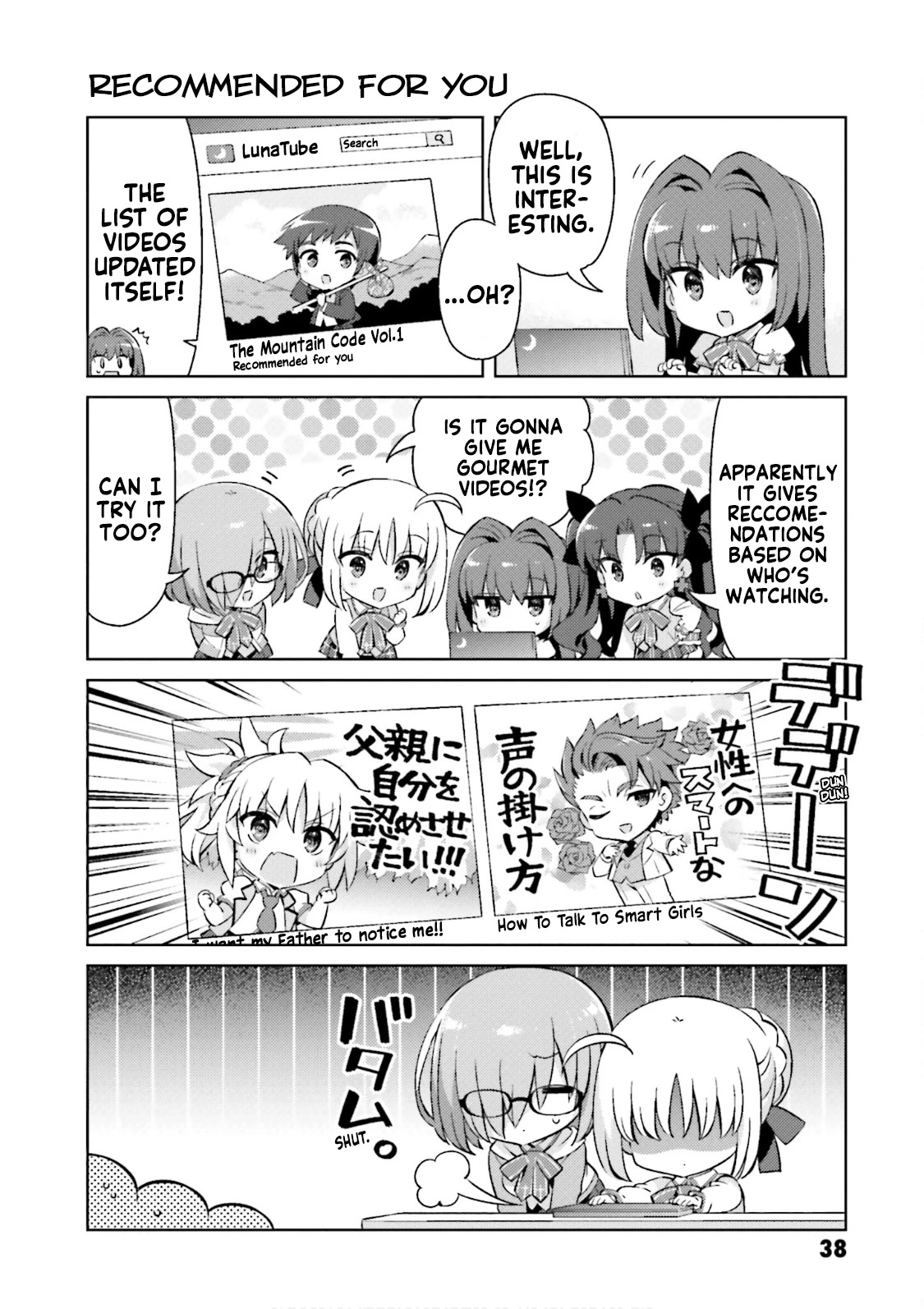 Type-Moon Gakuen - Chibi Chuki! Chapter 49 page 4 - Chapter 49: 49th Period: Channel Opening