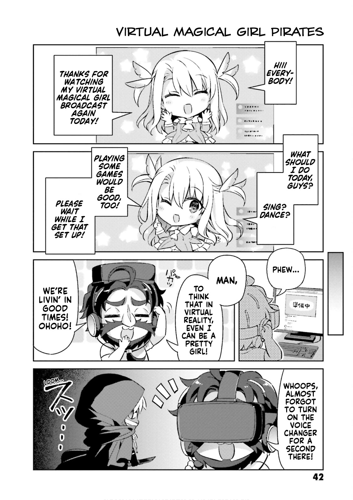 Type-Moon Gakuen - Chibi Chuki! Chapter 49 page 8 - Chapter 49: 49th Period: Channel Opening