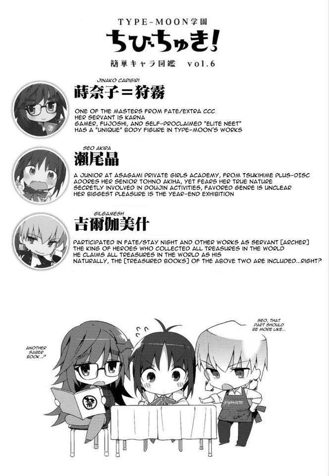 Type-Moon Gakuen - Chibi Chuki! Chapter 5 page 18 - Chapter 5: Rin and Silver