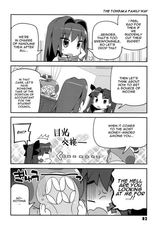 Type-Moon Gakuen - Chibi Chuki! Chapter 5 page 6 - Chapter 5: Rin and Silver
