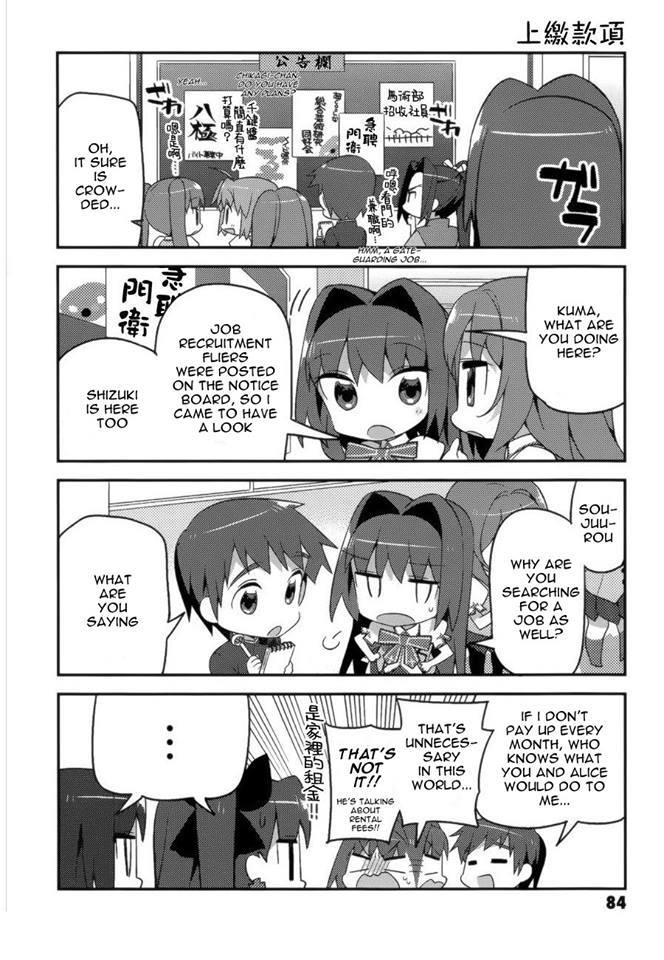 Type-Moon Gakuen - Chibi Chuki! Chapter 5 page 8 - Chapter 5: Rin and Silver
