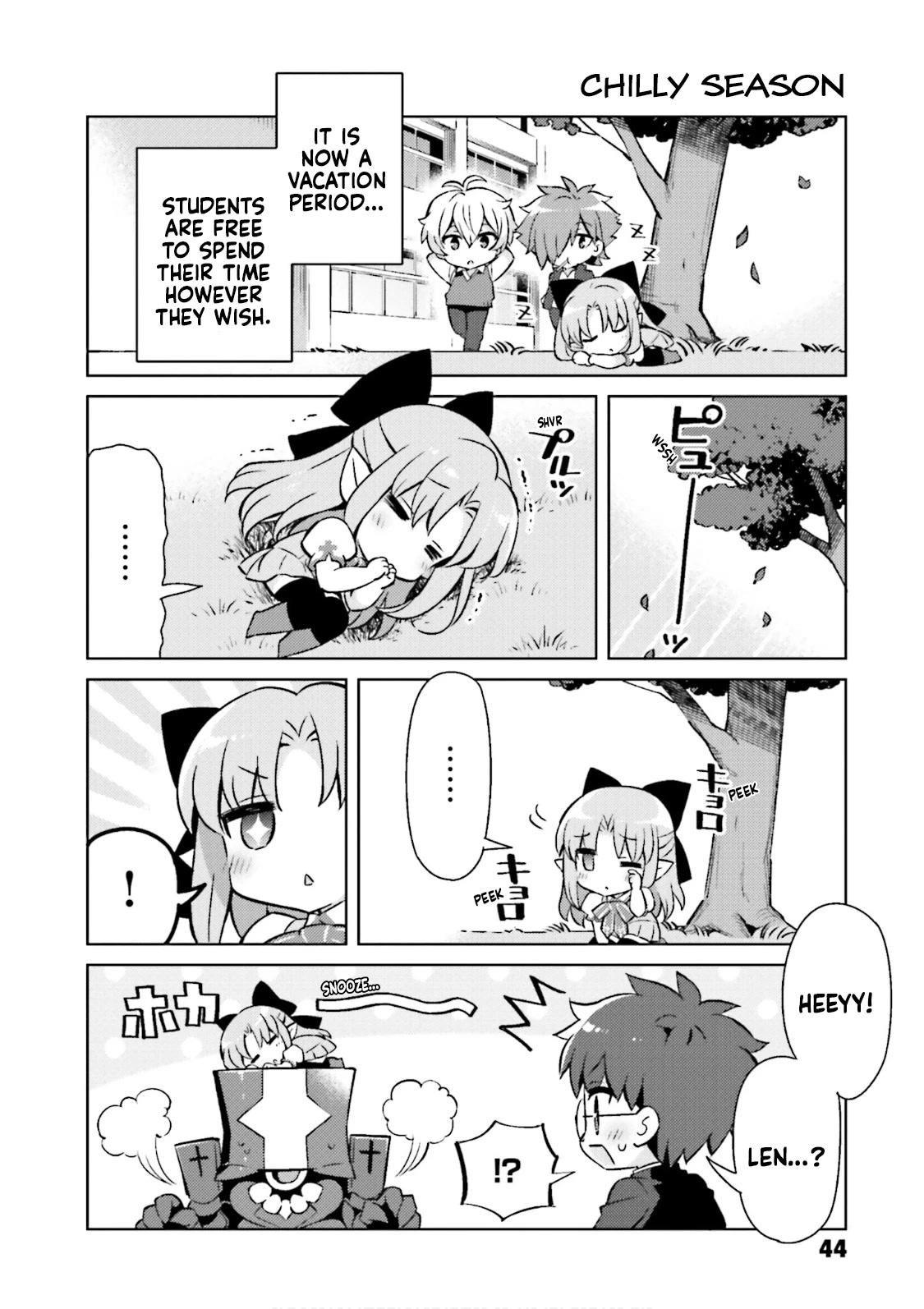 Type-Moon Gakuen - Chibi Chuki! Chapter 50 page 2 - Chapter 50: 50th Period: How To Spend A Vacation