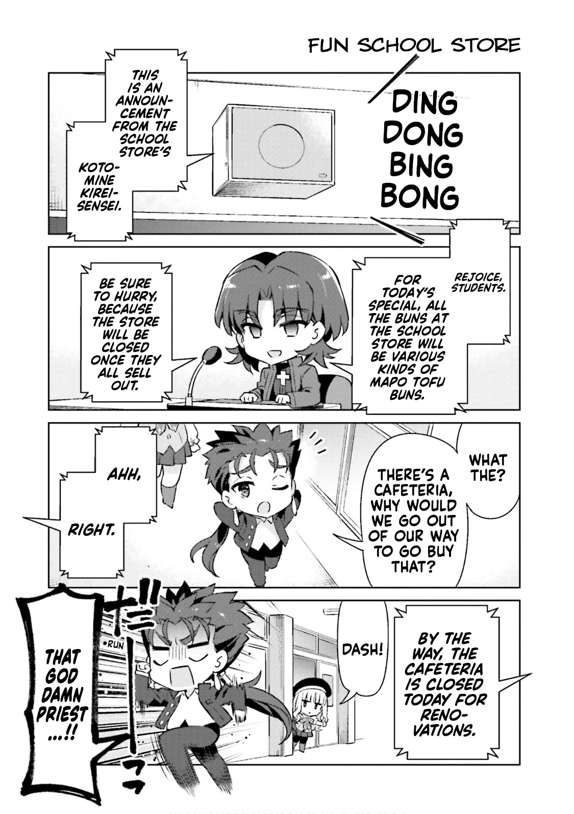 Type-Moon Gakuen - Chibi Chuki! Chapter 50 page 3 - Chapter 50: 50th Period: How To Spend A Vacation