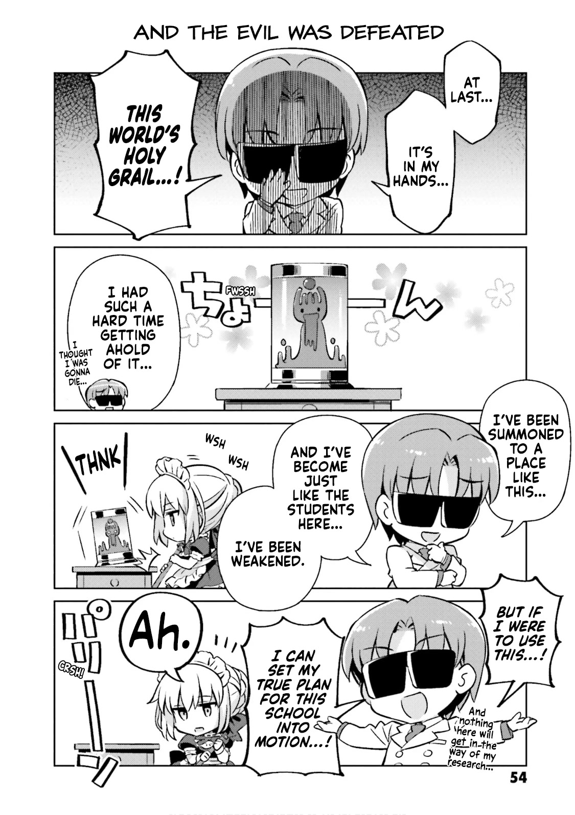 Type-Moon Gakuen - Chibi Chuki! Chapter 51 page 4 - Chapter 51: 51st Period: A Maid's Style