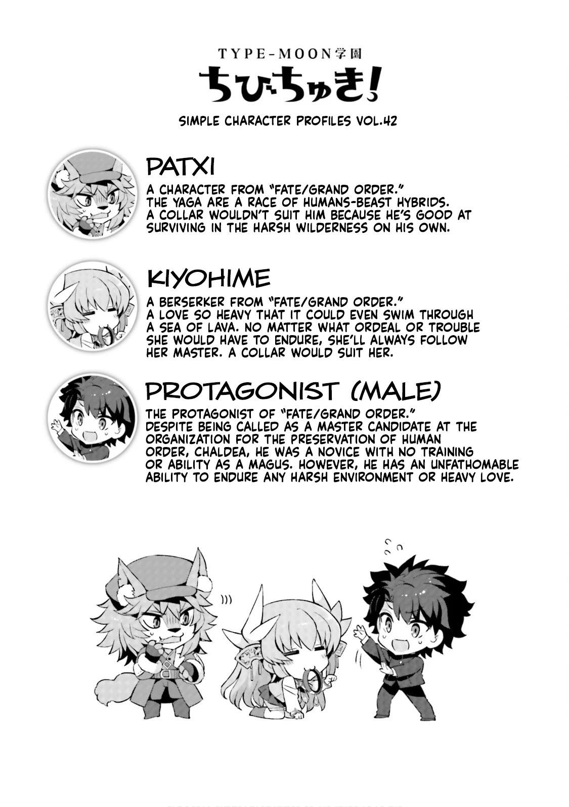 Type-Moon Gakuen - Chibi Chuki! Chapter 52 page 10 - Chapter 52: 52nd Period: Is that so?