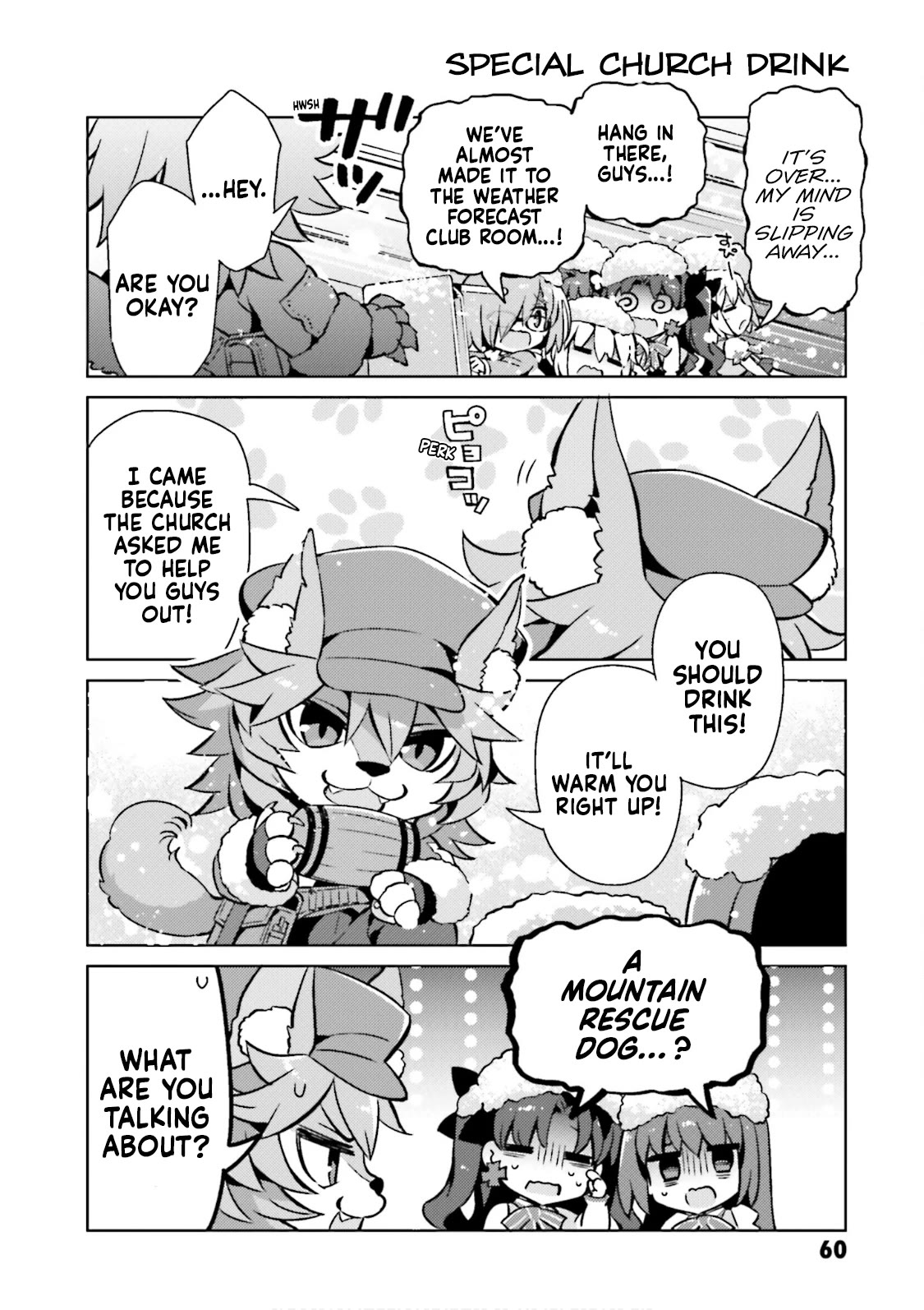 Type-Moon Gakuen - Chibi Chuki! Chapter 52 page 6 - Chapter 52: 52nd Period: Is that so?