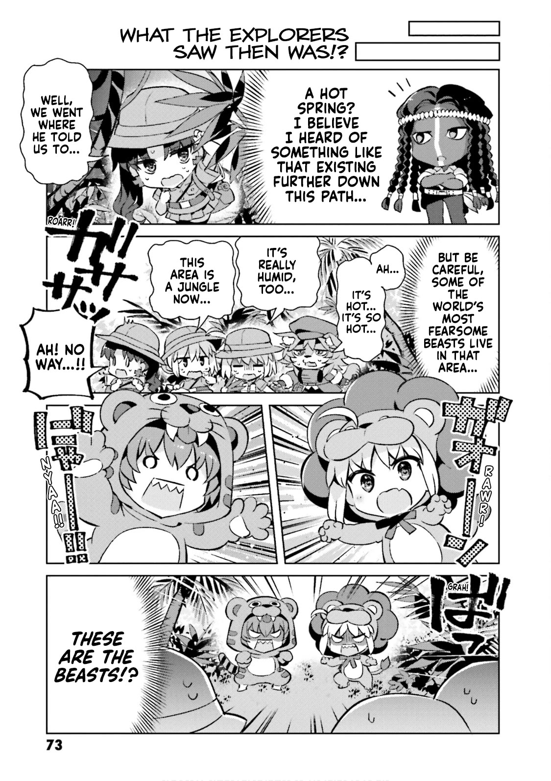 Type-Moon Gakuen - Chibi Chuki! Chapter 53 page 9 - Chapter 53: 53rd Period: The Search for the Hidden Hot Spring