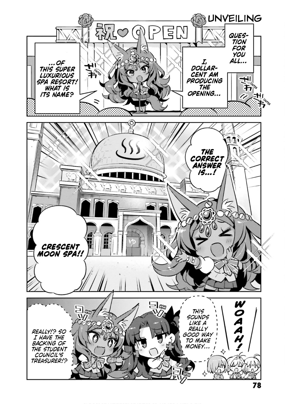 Type-Moon Gakuen - Chibi Chuki! Chapter 54 page 2 - Chapter 54: 54th Period: Spa Open