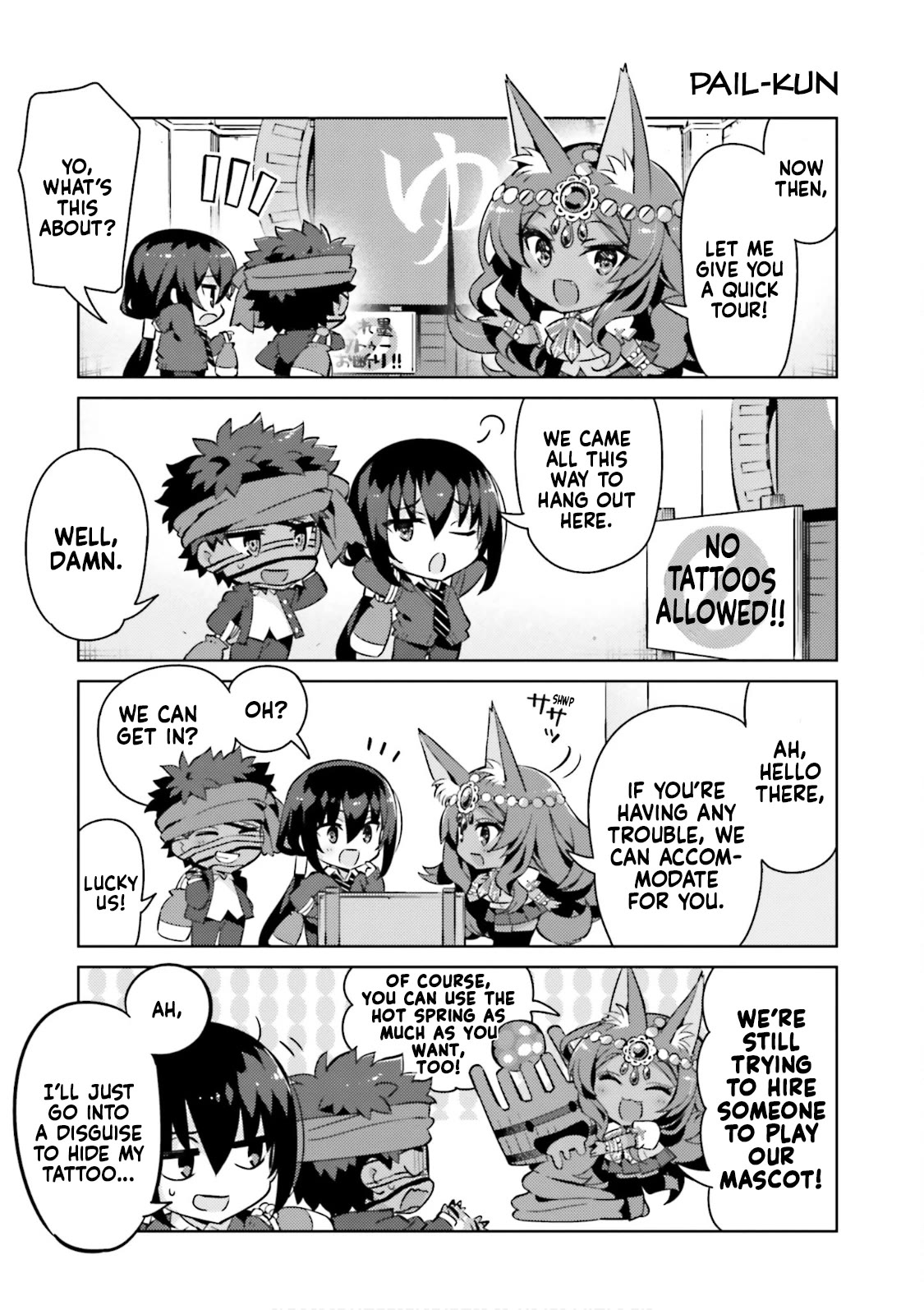 Type-Moon Gakuen - Chibi Chuki! Chapter 54 page 3 - Chapter 54: 54th Period: Spa Open