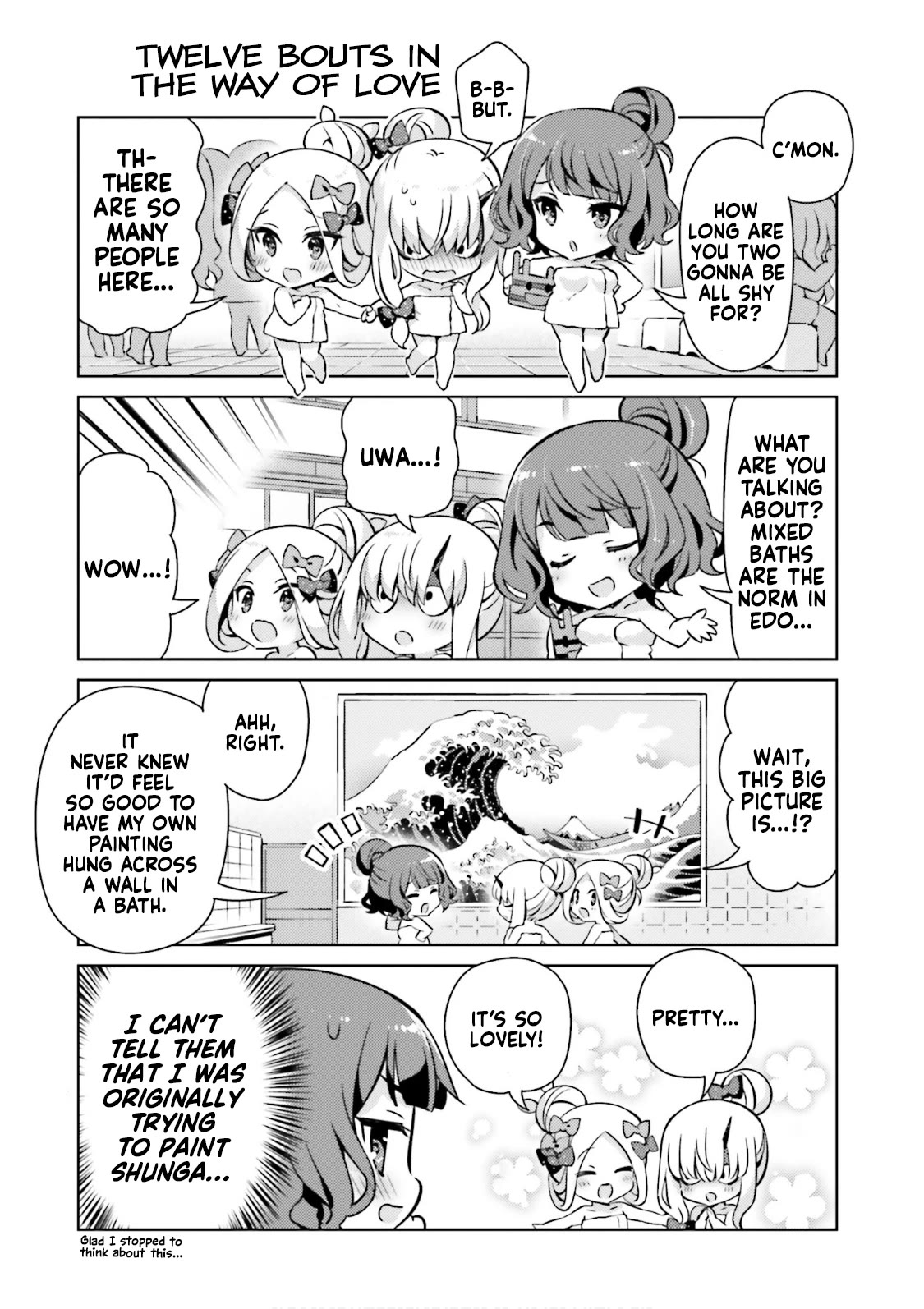 Type-Moon Gakuen - Chibi Chuki! Chapter 54 page 9 - Chapter 54: 54th Period: Spa Open