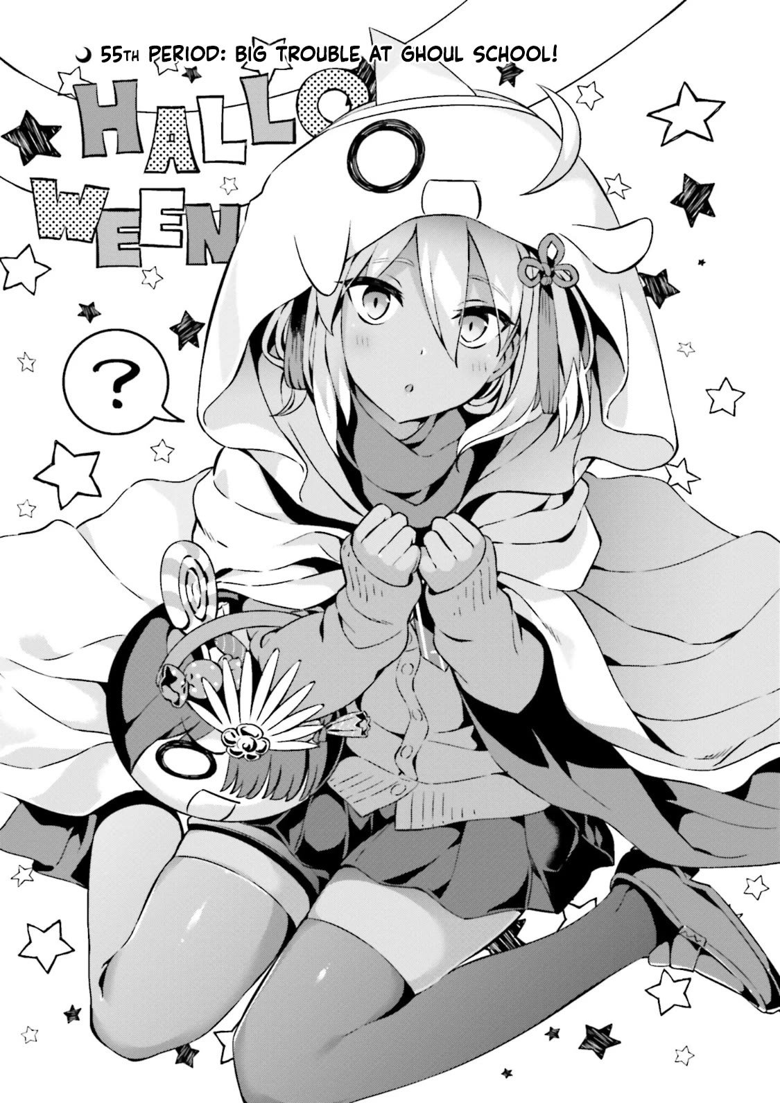 Type-Moon Gakuen - Chibi Chuki! Chapter 55 page 1 - Chapter 55: 55th Period: Big Trouble at Ghoul School!