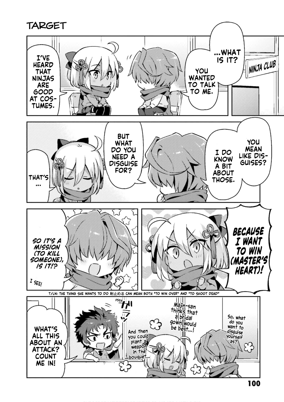 Type-Moon Gakuen - Chibi Chuki! Chapter 55 page 10 - Chapter 55: 55th Period: Big Trouble at Ghoul School!