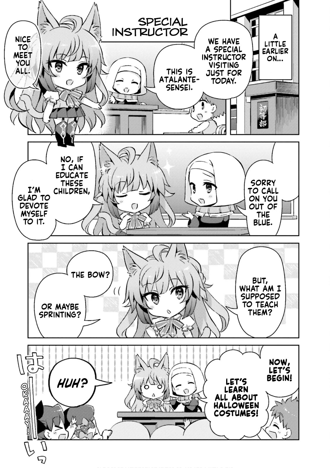 Type-Moon Gakuen - Chibi Chuki! Chapter 55 page 3 - Chapter 55: 55th Period: Big Trouble at Ghoul School!