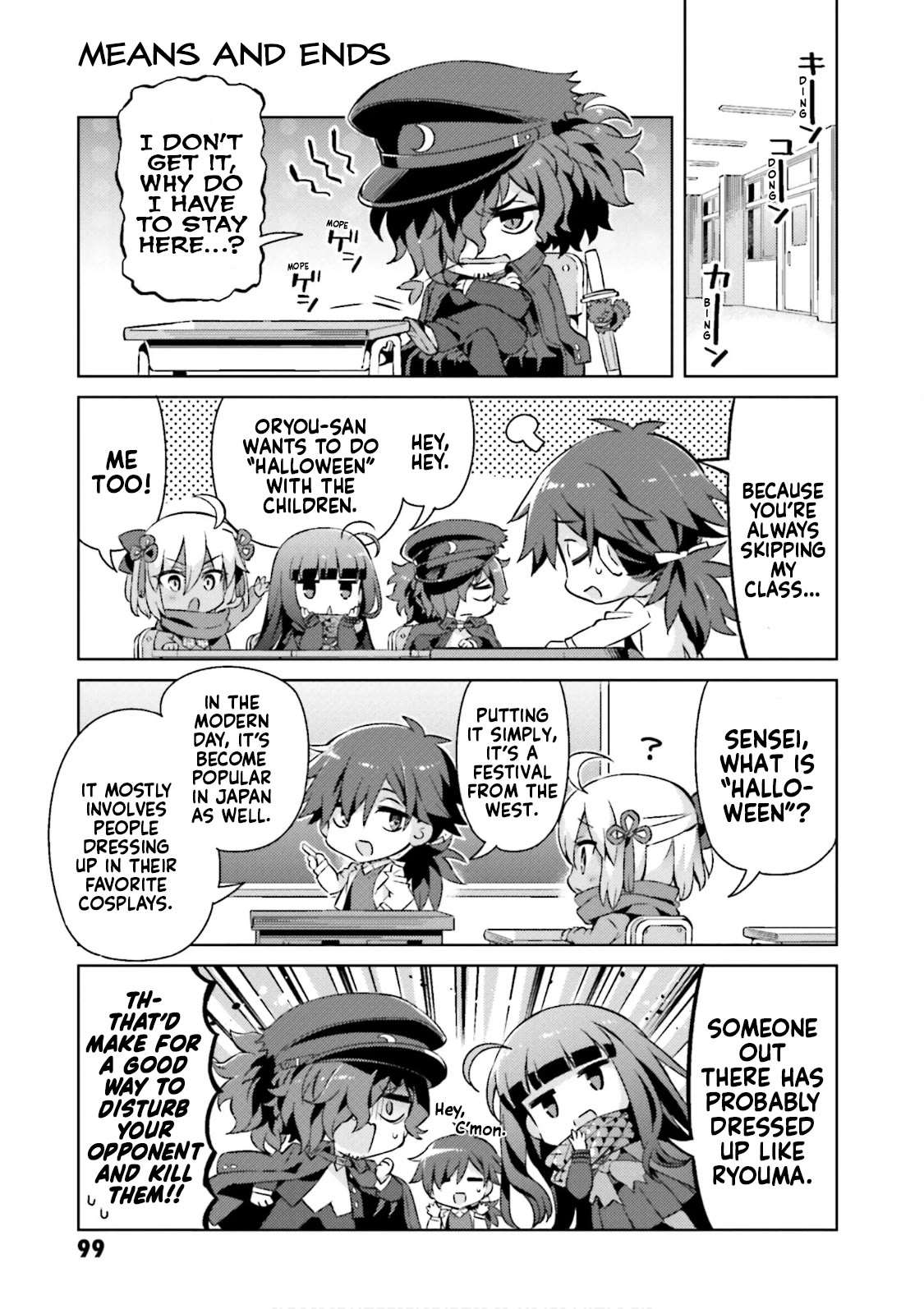 Type-Moon Gakuen - Chibi Chuki! Chapter 55 page 9 - Chapter 55: 55th Period: Big Trouble at Ghoul School!
