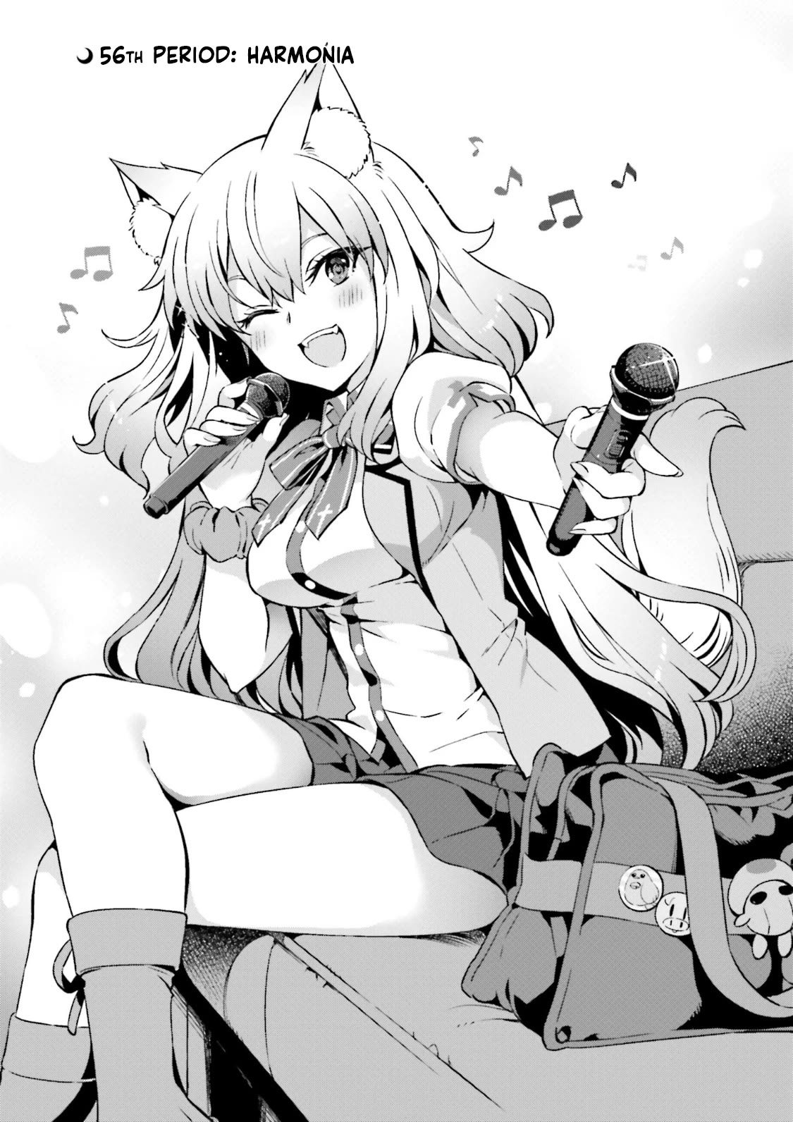 Type-Moon Gakuen - Chibi Chuki! Chapter 56 page 1 - Chapter 56: 56th Period: Harmonia