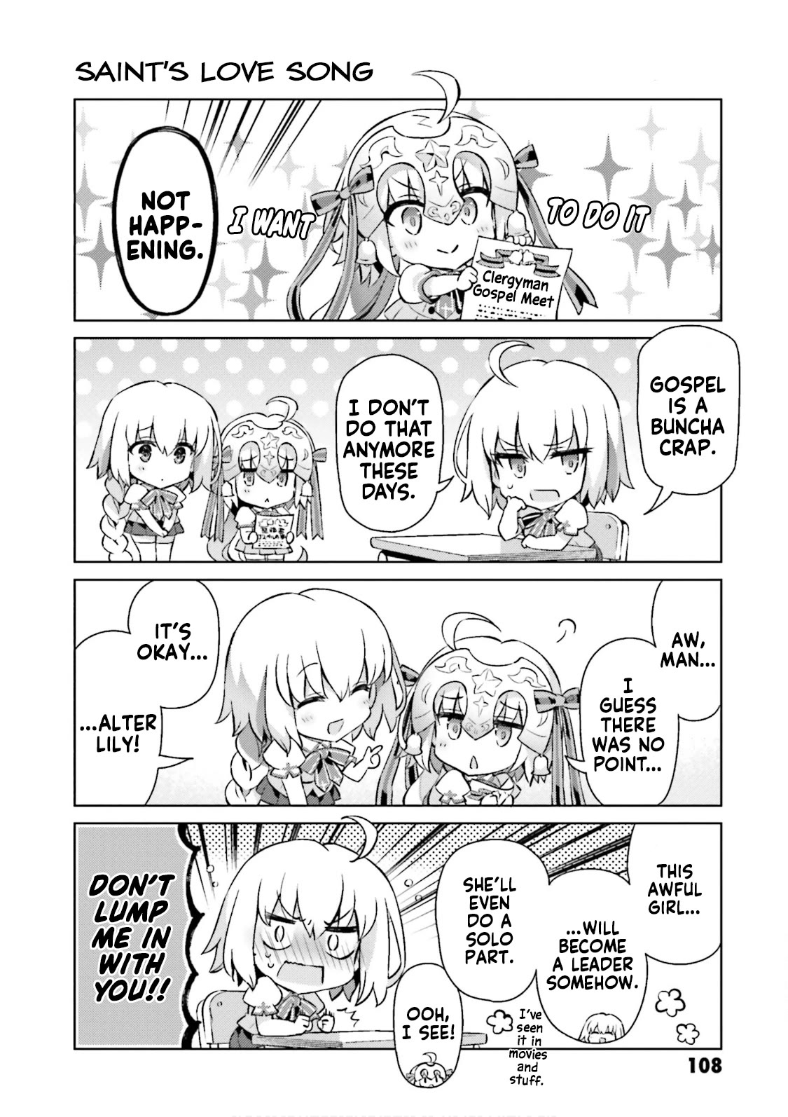 Type-Moon Gakuen - Chibi Chuki! Chapter 56 page 4 - Chapter 56: 56th Period: Harmonia