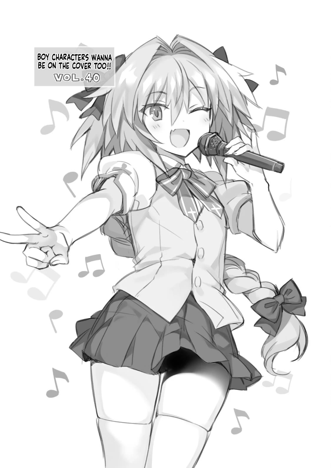 Type-Moon Gakuen - Chibi Chuki! Chapter 56 page 9 - Chapter 56: 56th Period: Harmonia