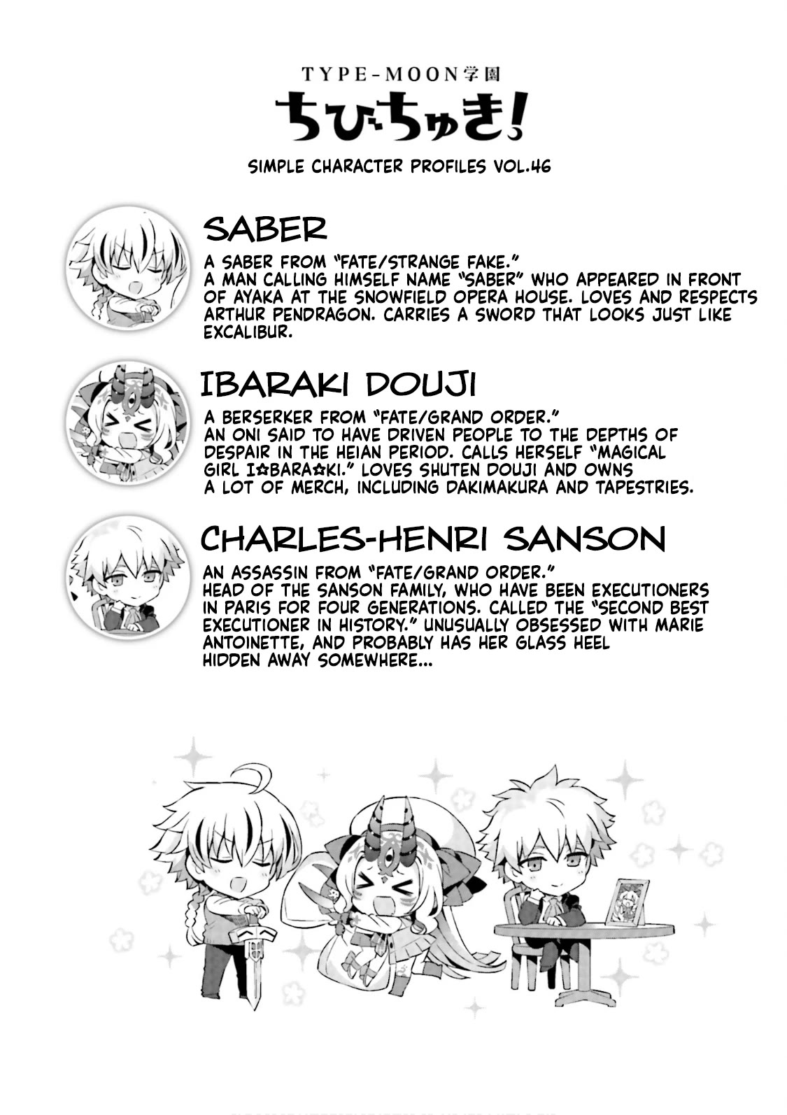 Type-Moon Gakuen - Chibi Chuki! Chapter 57 page 12 - Chapter 57: 57th Period: Singing to the Moon