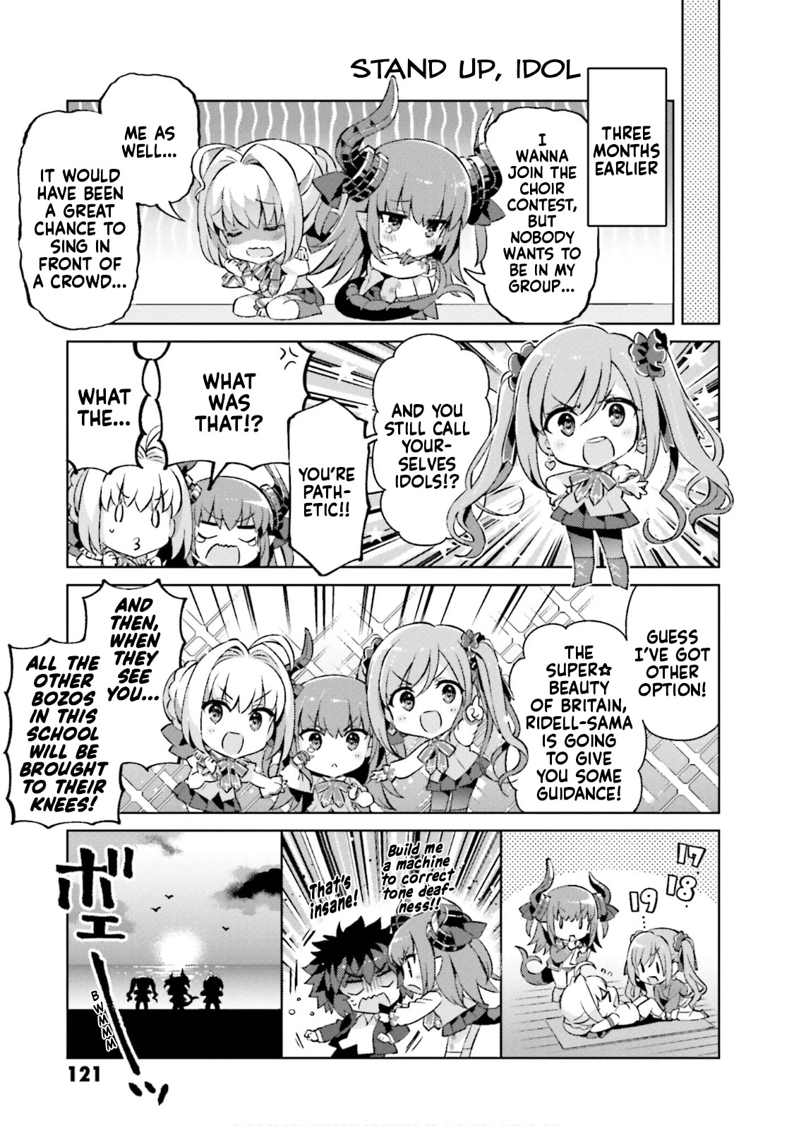 Type-Moon Gakuen - Chibi Chuki! Chapter 57 page 7 - Chapter 57: 57th Period: Singing to the Moon