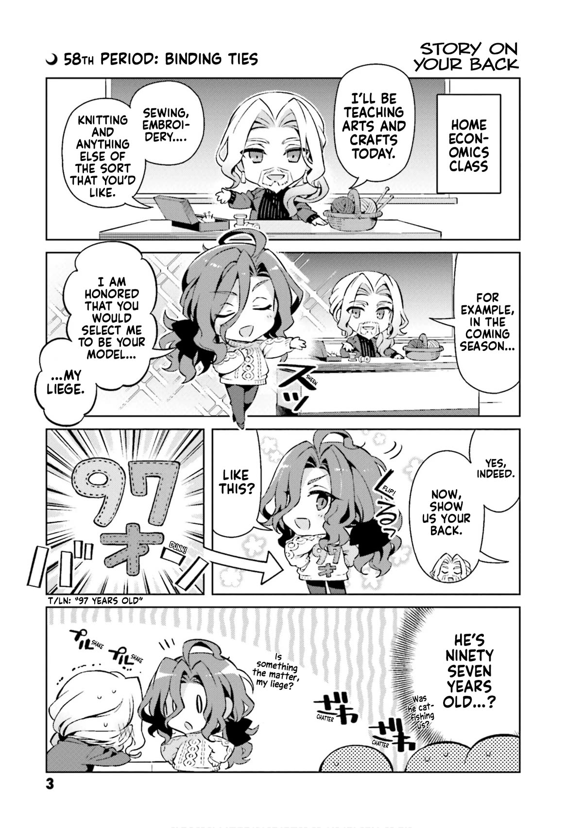 Type-Moon Gakuen - Chibi Chuki! Chapter 58 page 4 - Chapter 58: 58th Period: Binding Ties