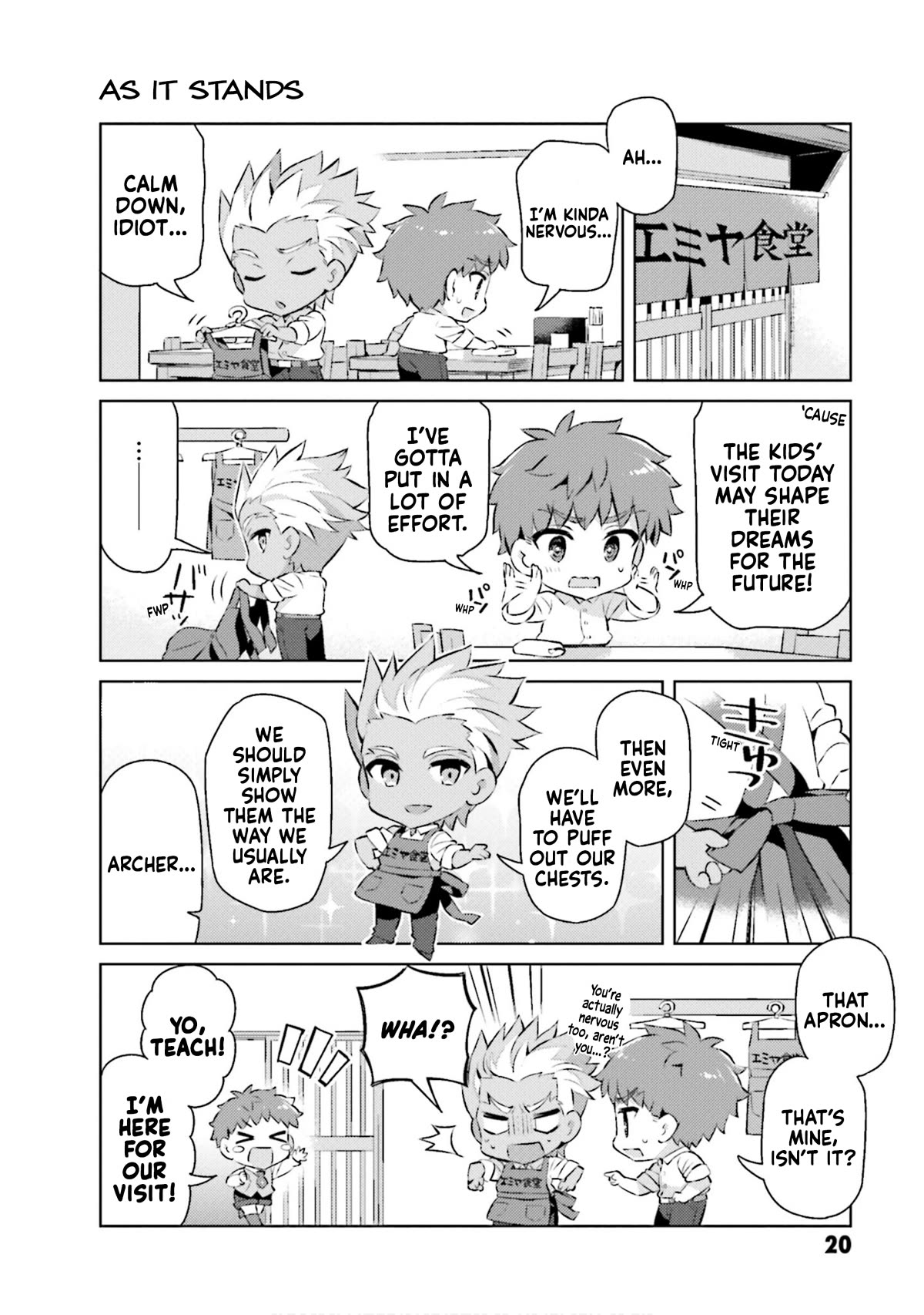 Type-Moon Gakuen - Chibi Chuki! Chapter 59 page 6 - Chapter 59: 59th Period: Let's Go On A Company Field Trip!
