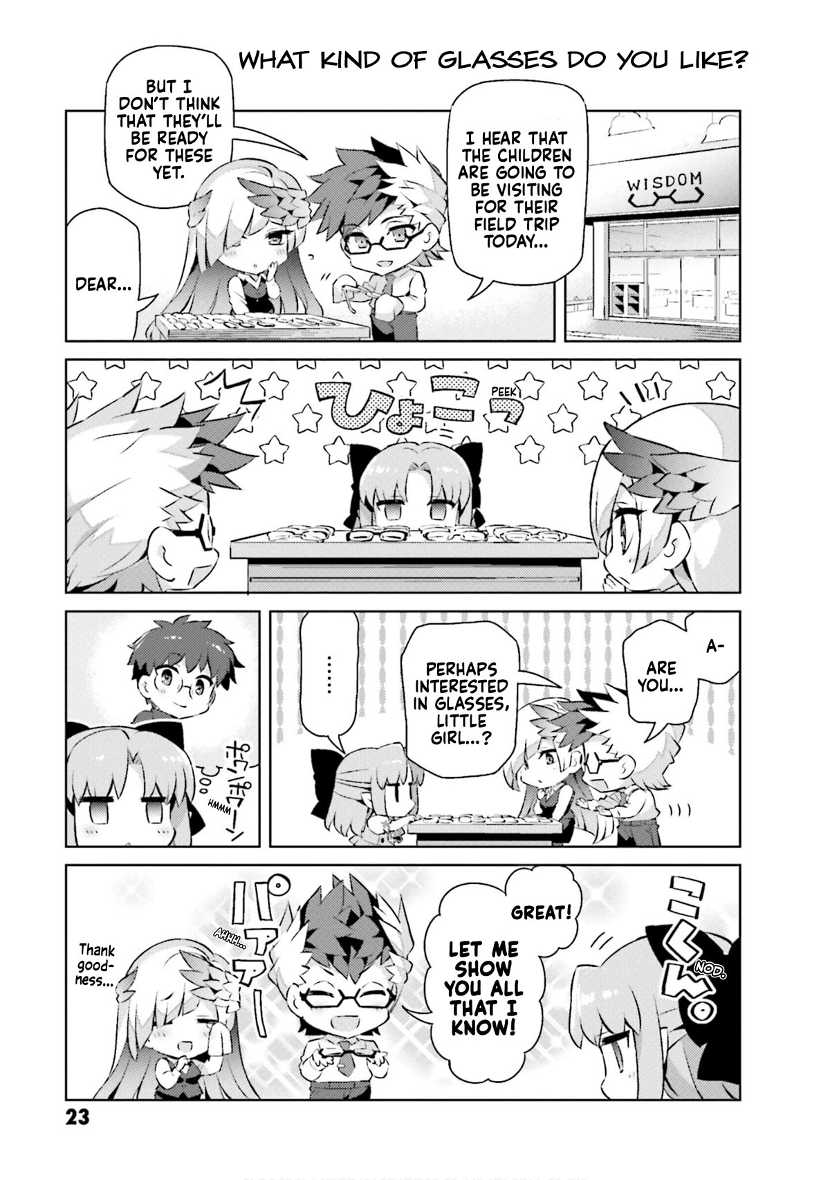 Type-Moon Gakuen - Chibi Chuki! Chapter 59 page 9 - Chapter 59: 59th Period: Let's Go On A Company Field Trip!