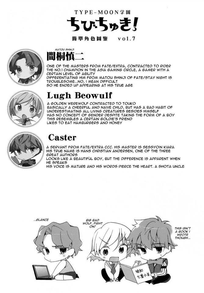 Type-Moon Gakuen - Chibi Chuki! Chapter 6 page 18 - Chapter 6: Can You Make 100 Friends?