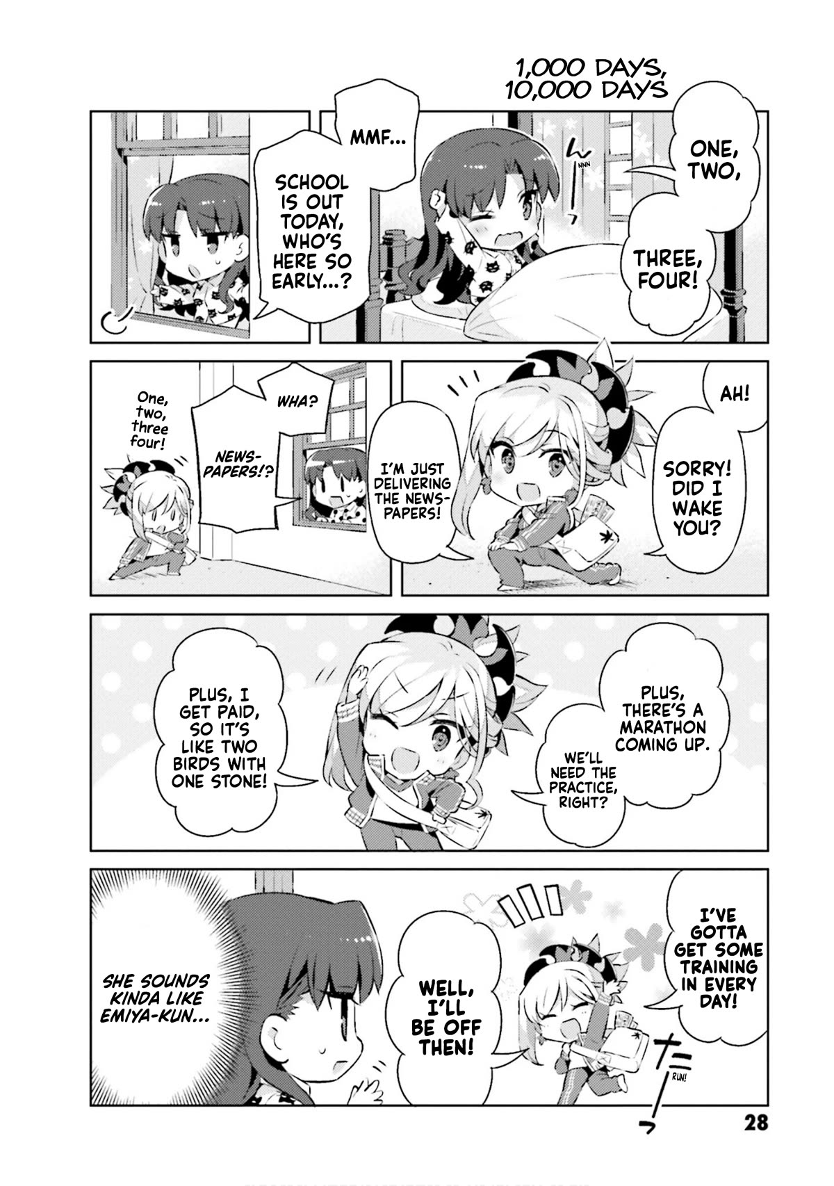 Type-Moon Gakuen - Chibi Chuki! Chapter 60 page 2 - Chapter 60: 60th Period: Morning (Part 1)