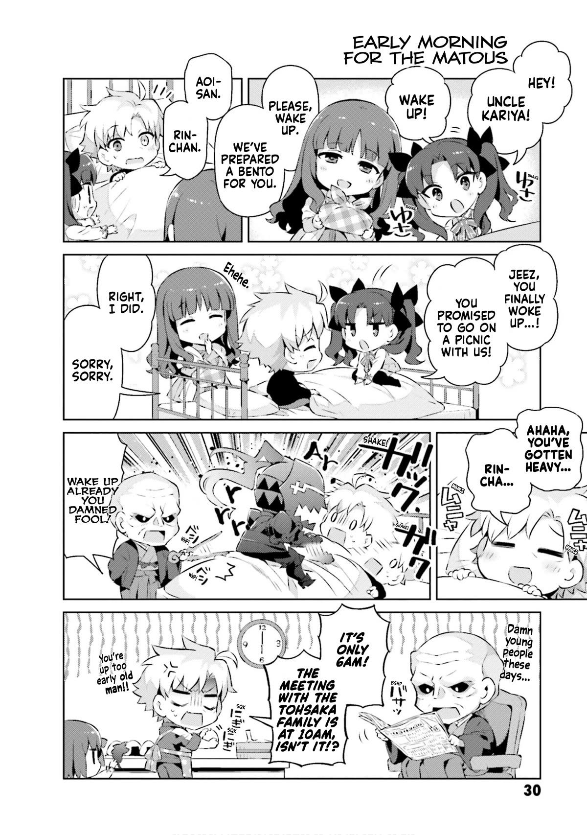 Type-Moon Gakuen - Chibi Chuki! Chapter 60 page 4 - Chapter 60: 60th Period: Morning (Part 1)