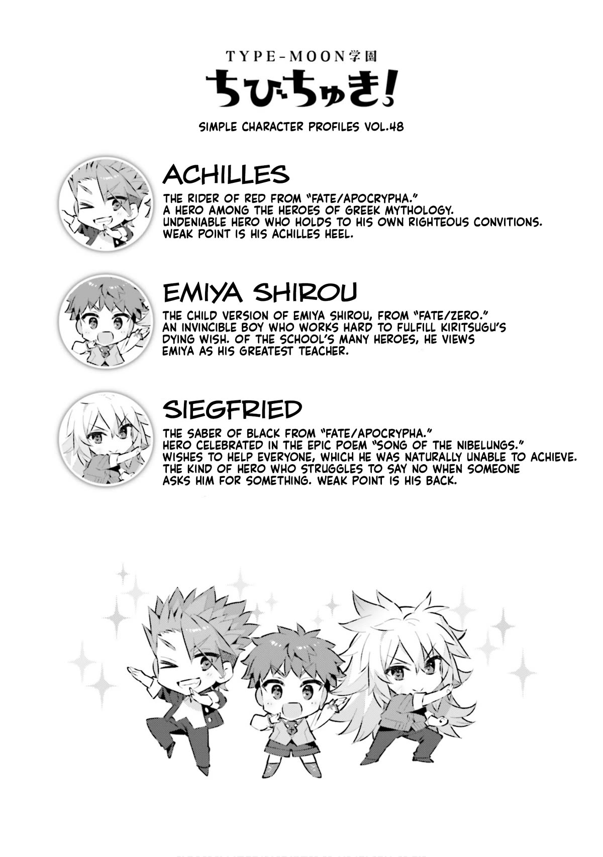 Type-Moon Gakuen - Chibi Chuki! Chapter 61 page 8 - Chapter 61: 61st Period: Morning (Part 2)