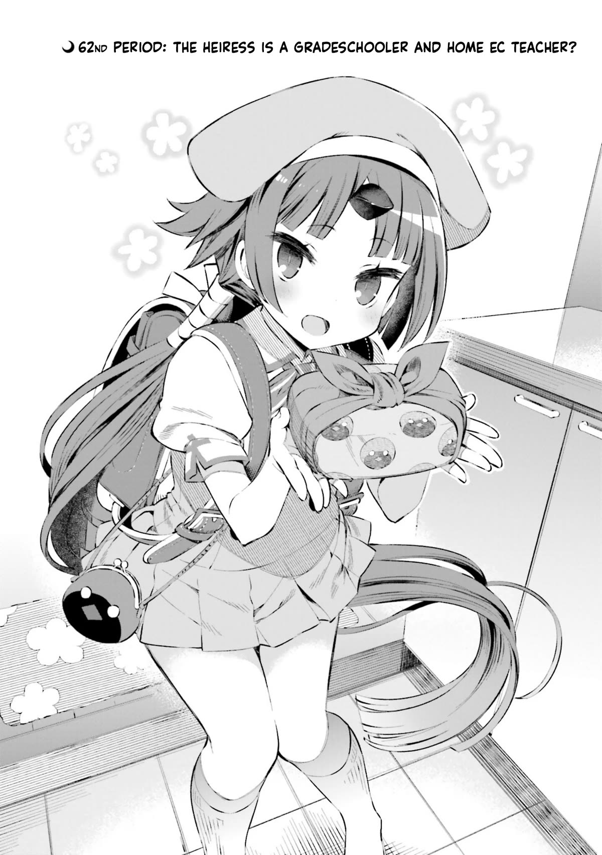 Type-Moon Gakuen - Chibi Chuki! Chapter 62 page 1 - Chapter 62: 62nd Period: The Heiress is a Gradeschooler and a Home-Ec Teacher?