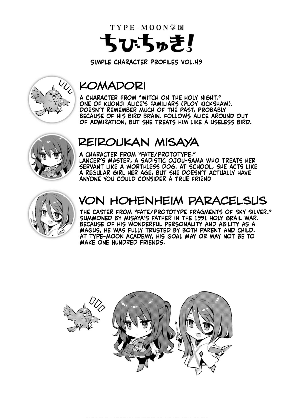 Type-Moon Gakuen - Chibi Chuki! Chapter 62 page 11 - Chapter 62: 62nd Period: The Heiress is a Gradeschooler and a Home-Ec Teacher?