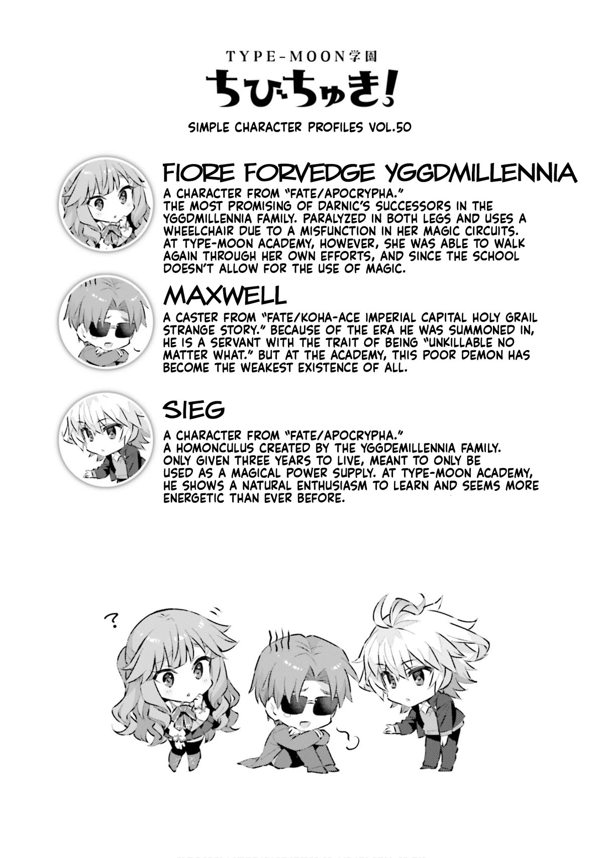 Type-Moon Gakuen - Chibi Chuki! Chapter 63 page 12 - Chapter 63: 63rd Period: We Do School-like Things Too.