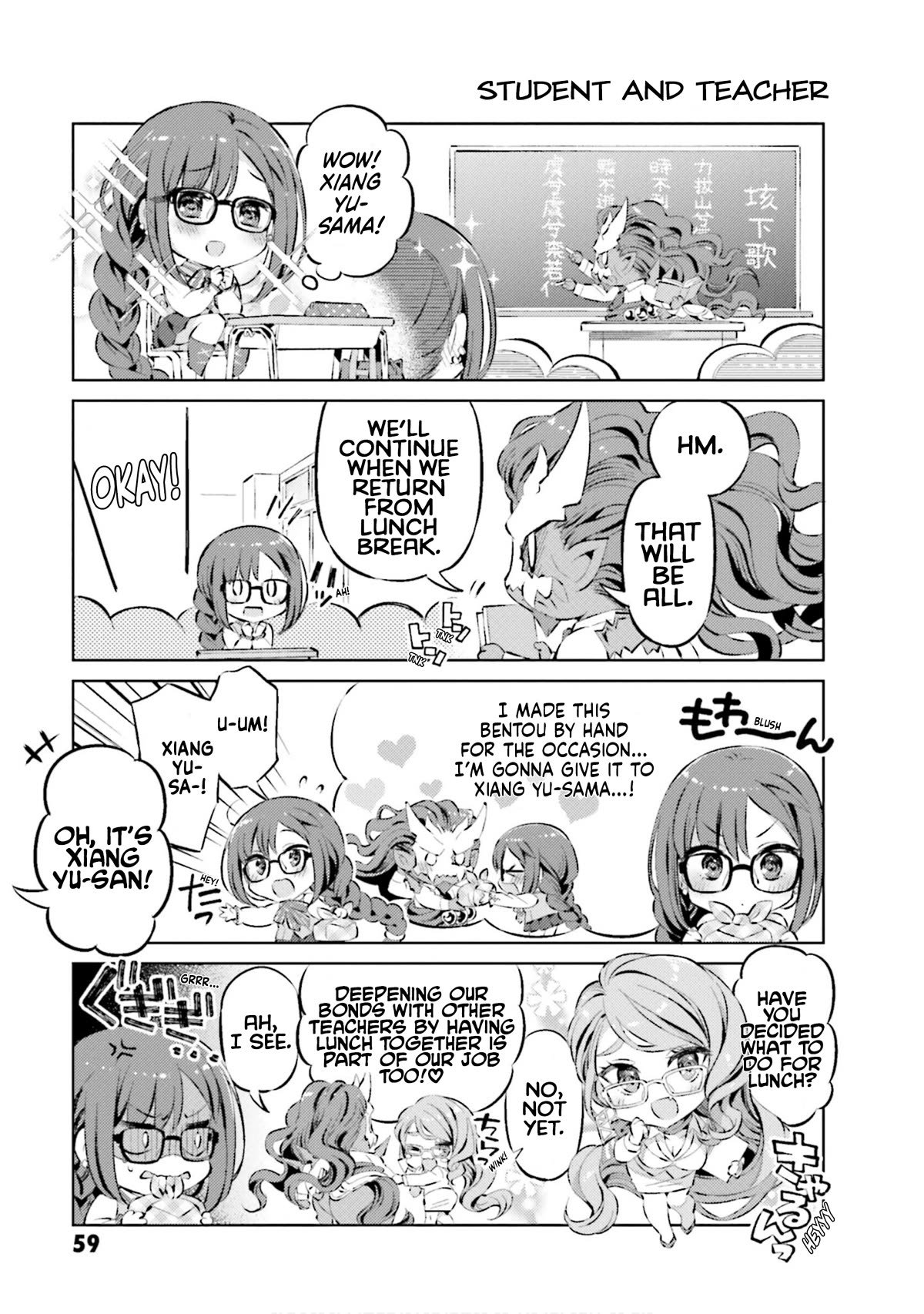 Type-Moon Gakuen - Chibi Chuki! Chapter 63 page 5 - Chapter 63: 63rd Period: We Do School-like Things Too.