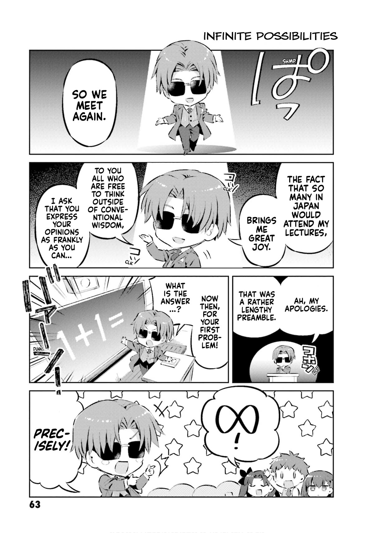 Type-Moon Gakuen - Chibi Chuki! Chapter 63 page 9 - Chapter 63: 63rd Period: We Do School-like Things Too.
