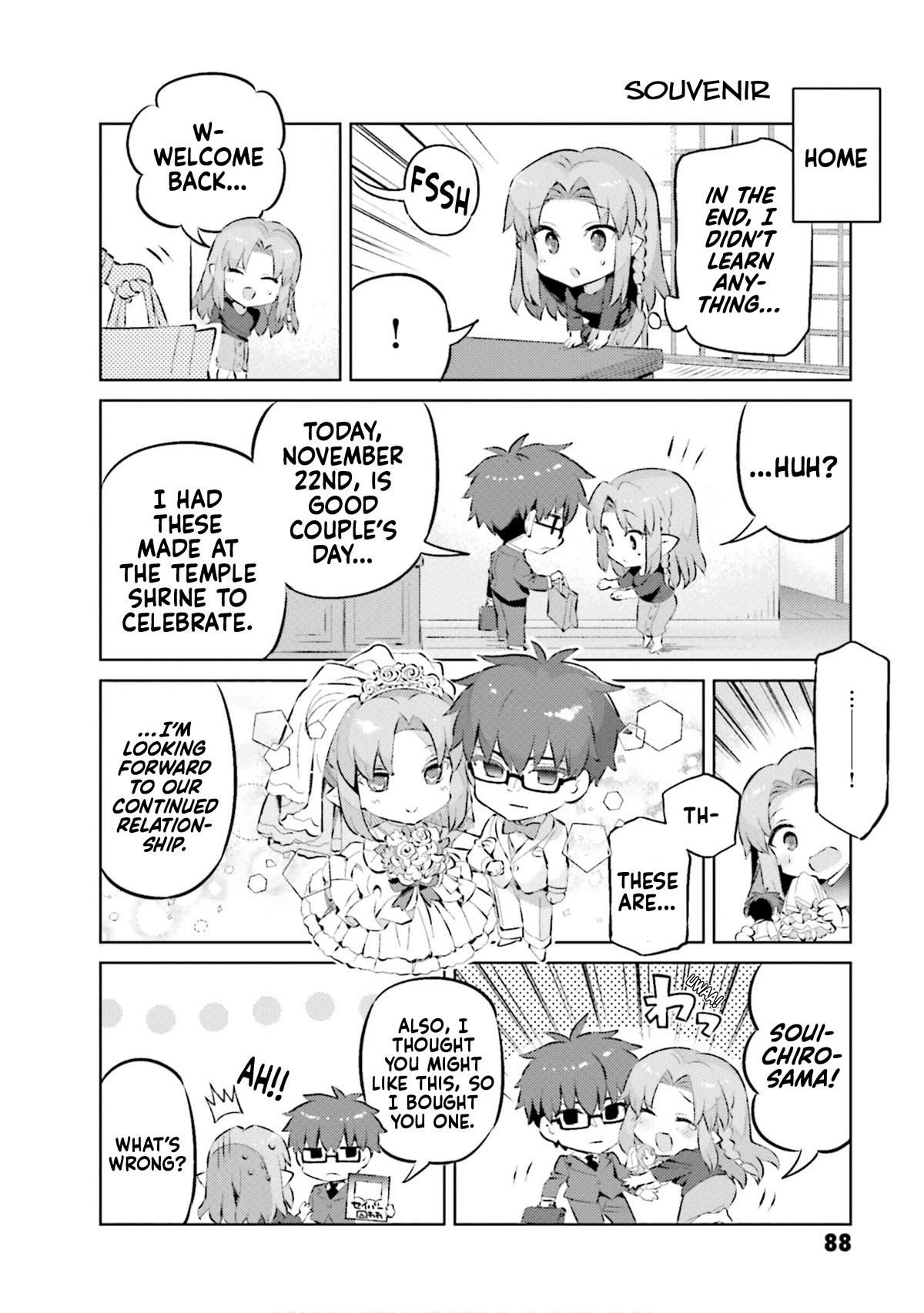Type-Moon Gakuen - Chibi Chuki! Chapter 65 page 10 - Chapter 65: 65th Period: The Good Wife