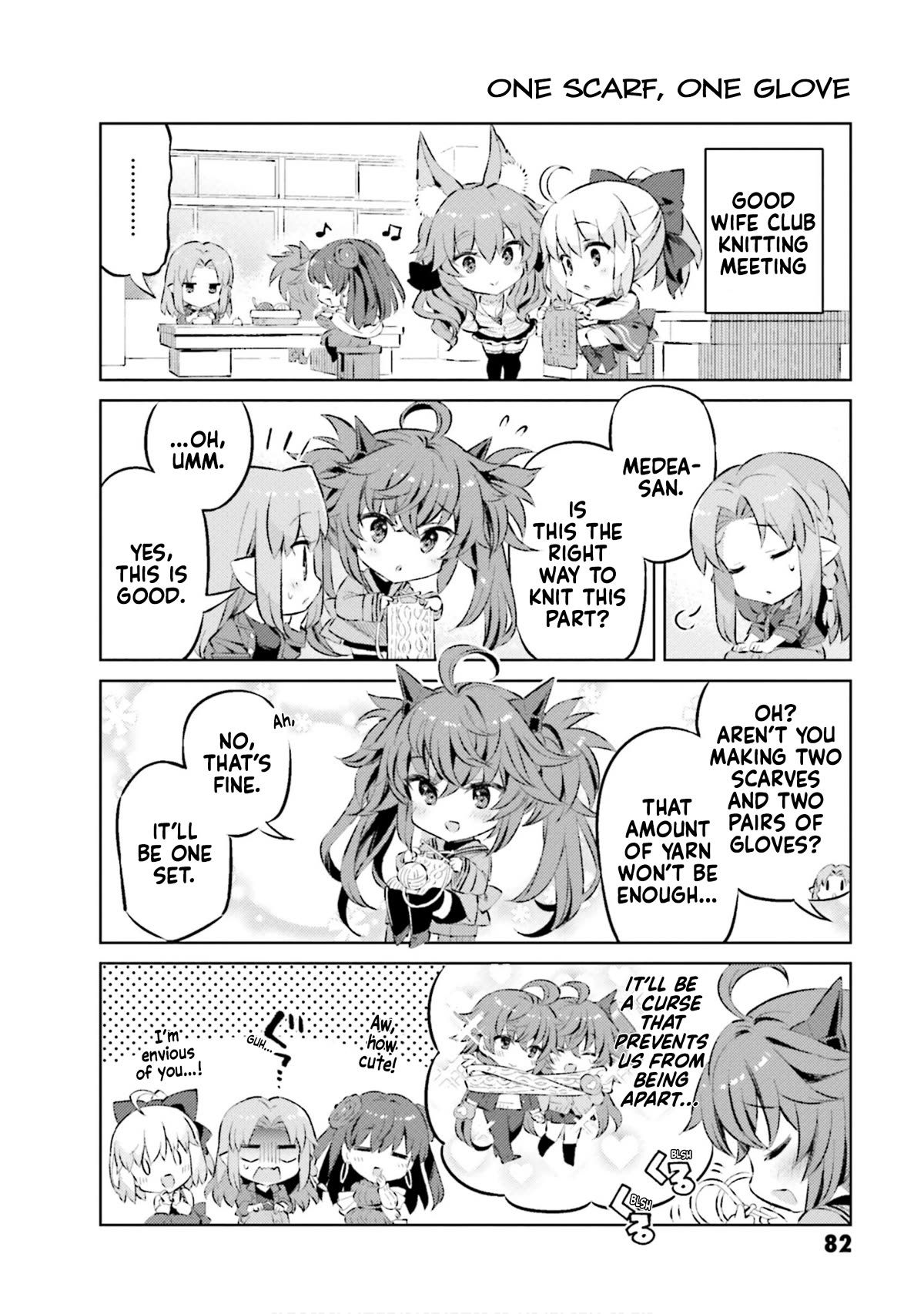 Type-Moon Gakuen - Chibi Chuki! Chapter 65 page 4 - Chapter 65: 65th Period: The Good Wife