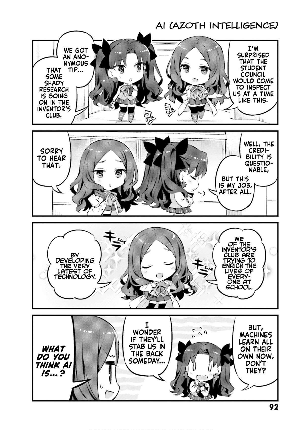 Type-Moon Gakuen - Chibi Chuki! Chapter 66 page 2 - Chapter 66: 66th Period: Attack! The Inventor Next Door