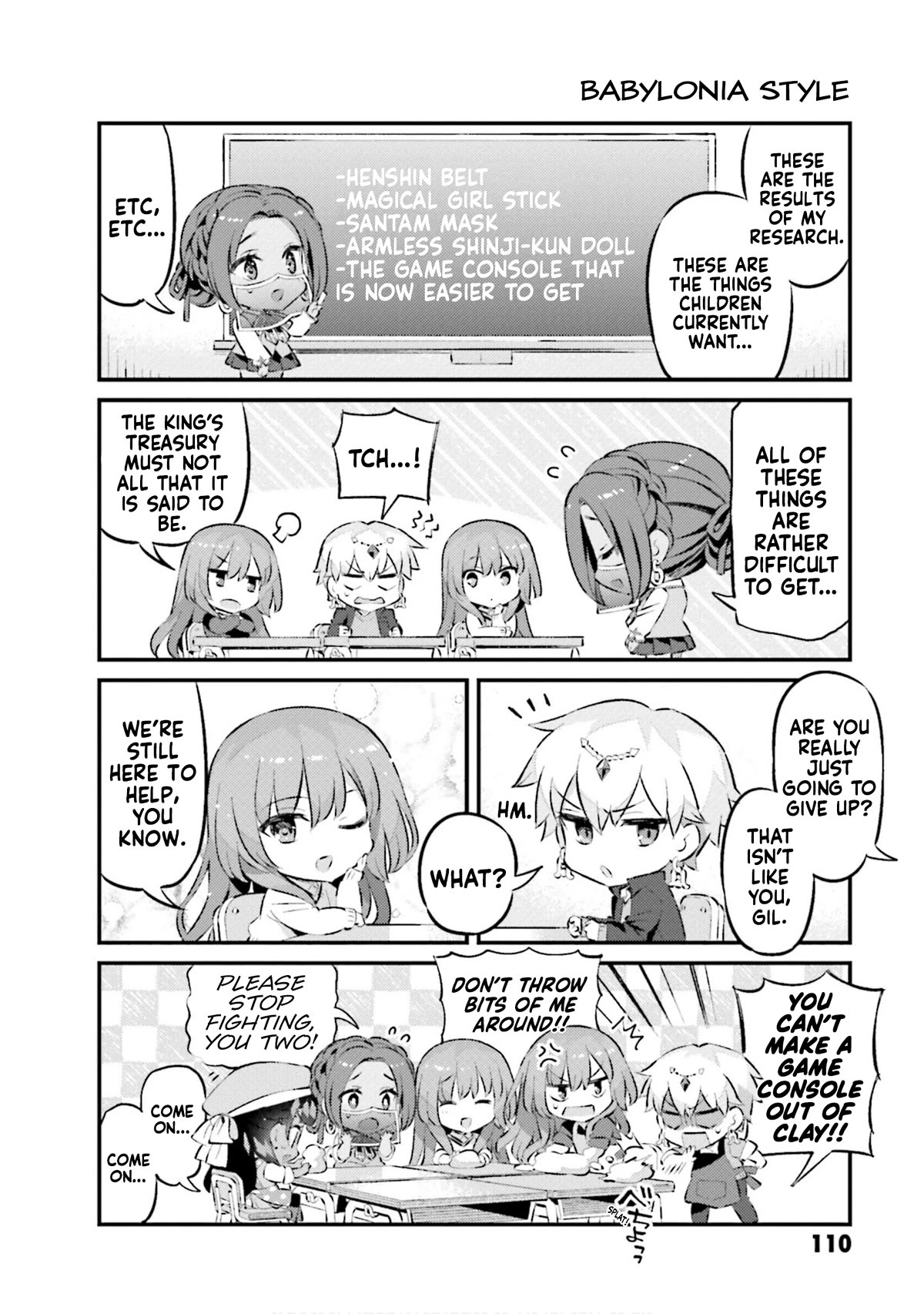 Type-Moon Gakuen - Chibi Chuki! Chapter 67 page 8 - Chapter 67: 67th Period: Charity Gifts