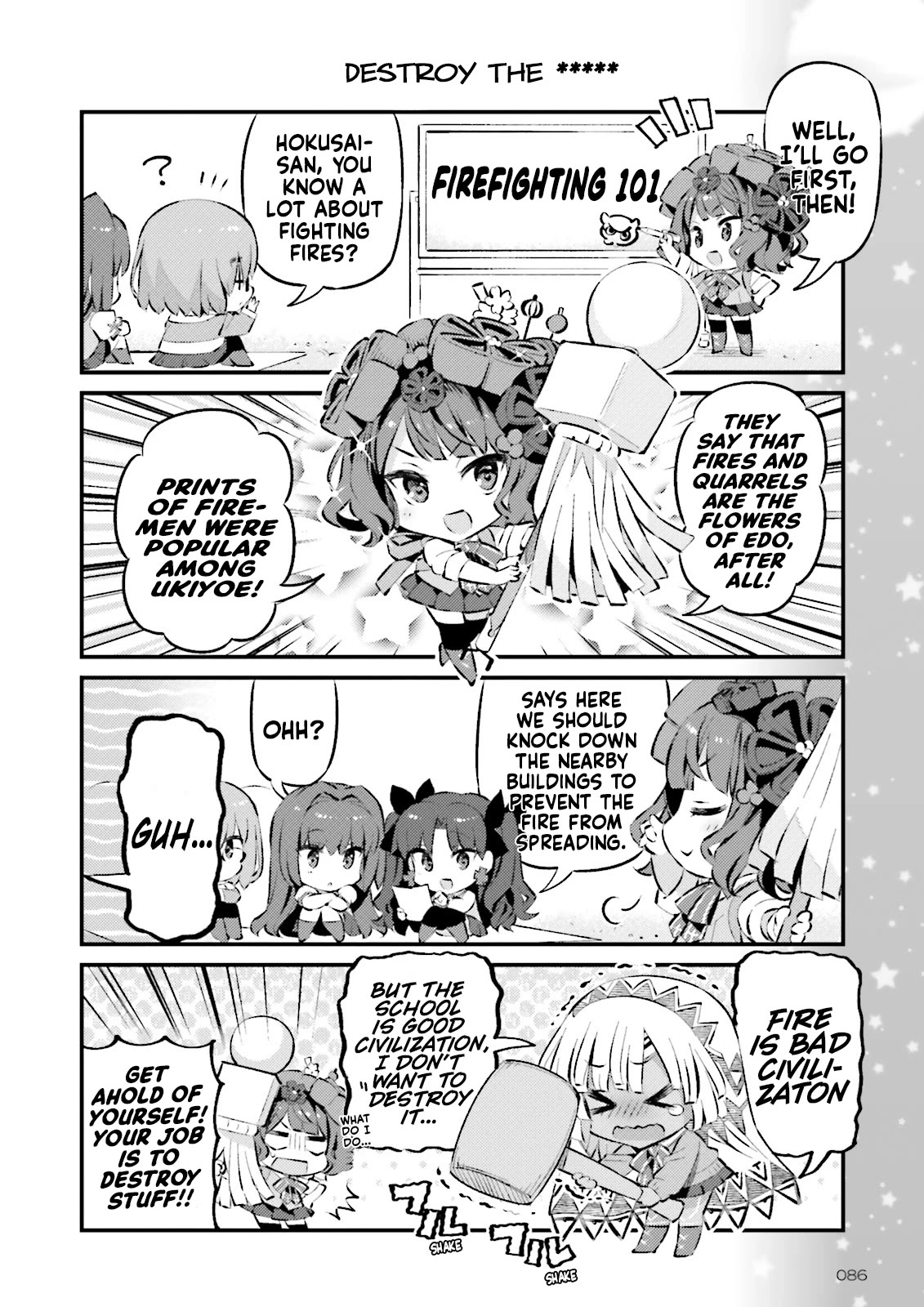 Type-Moon Gakuen - Chibi Chuki! Chapter 68.5 page 4 - Chapter 68.5: Extra Period: Can Never Be Too Prepared