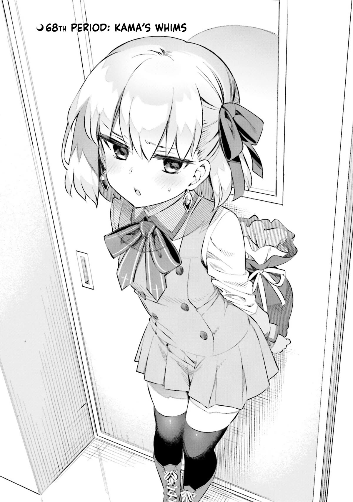 Type-Moon Gakuen - Chibi Chuki! Chapter 68 page 1 - Chapter 68: 68th Period: Kama's Whims