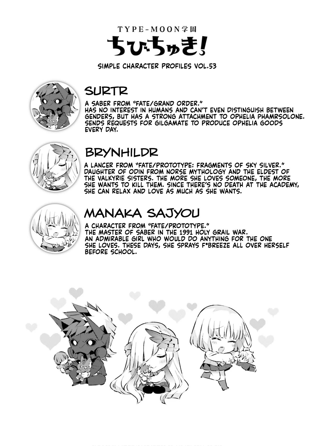 Type-Moon Gakuen - Chibi Chuki! Chapter 68 page 12 - Chapter 68: 68th Period: Kama's Whims