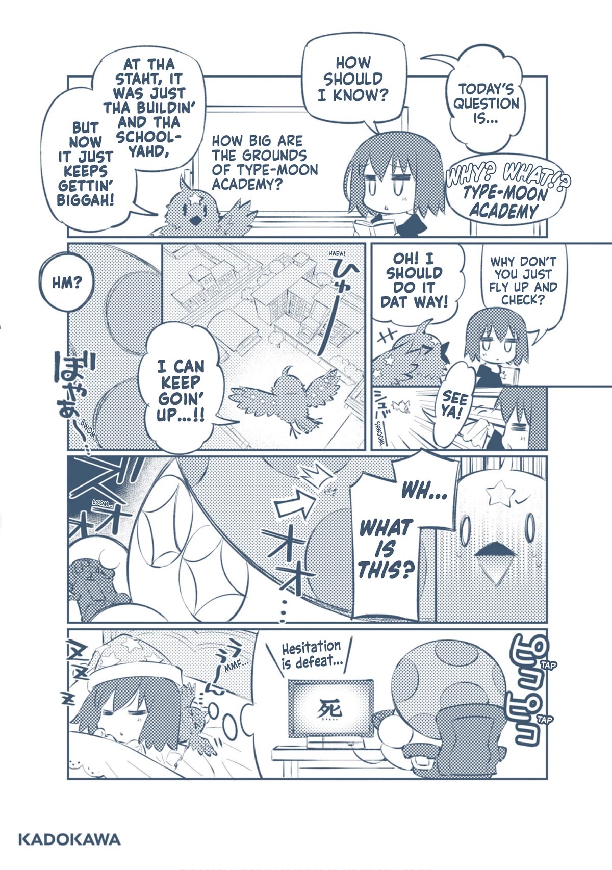 Type-Moon Gakuen - Chibi Chuki! Chapter 68 page 17 - Chapter 68: 68th Period: Kama's Whims